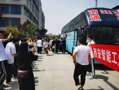 怒马鲜衣少年时，不负韶华行且知∣我校2024届学