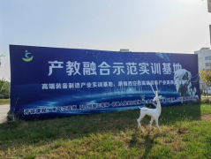   <b>学CNC编程技术哪家强—</b>