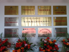 热烈祝贺安川机器人实训