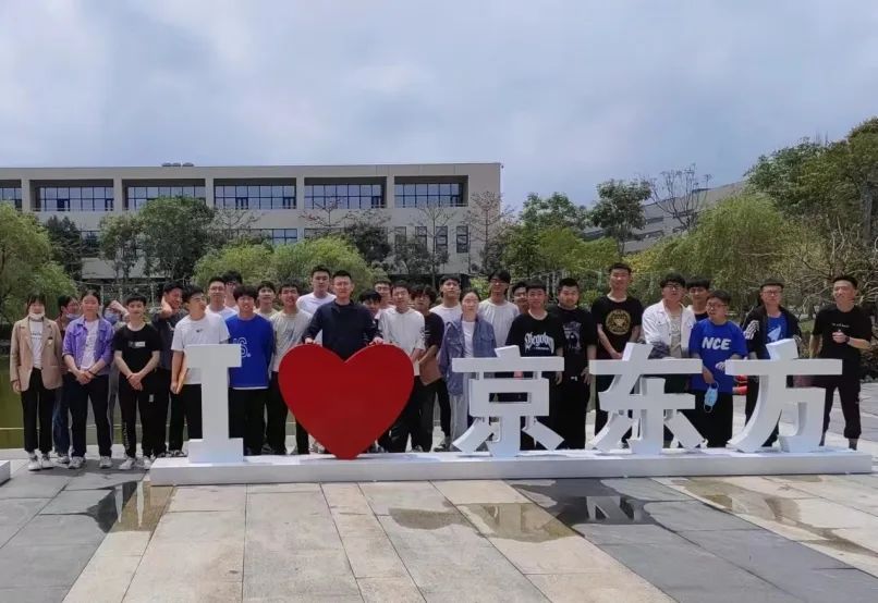 职业学校就业