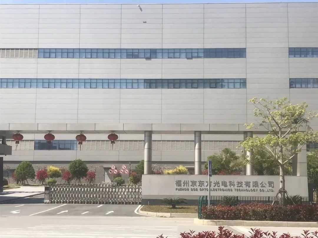 学生就业