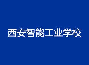   不一样的课堂学习