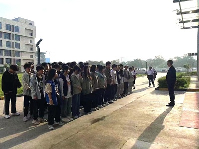   <b>课间操</b>
