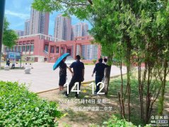直击考试现场 |《2024年陕西省普通高中学业水平