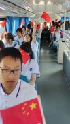 开学季③ | 追寻重温红色