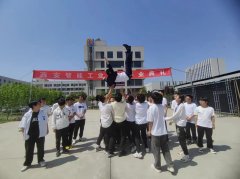   毕业典礼