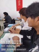   课堂实录