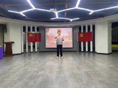   团期下演讲