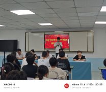   24级新生代表发言