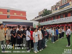   德育与安全教育