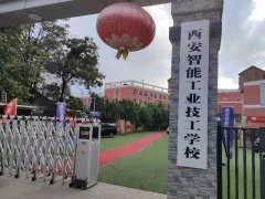 ＂教师高效管理：五策略