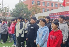 我校2024年冬季防火安全教