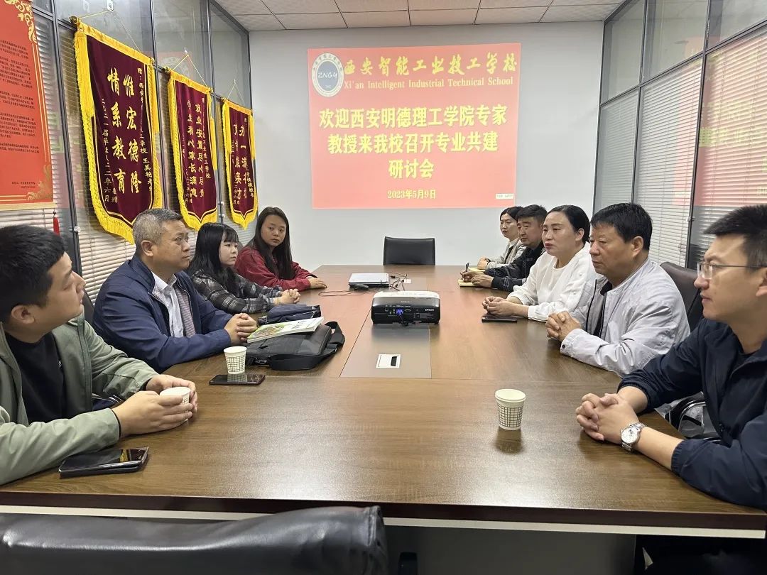 明德理工学院王卫军教授