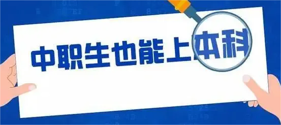 555.png