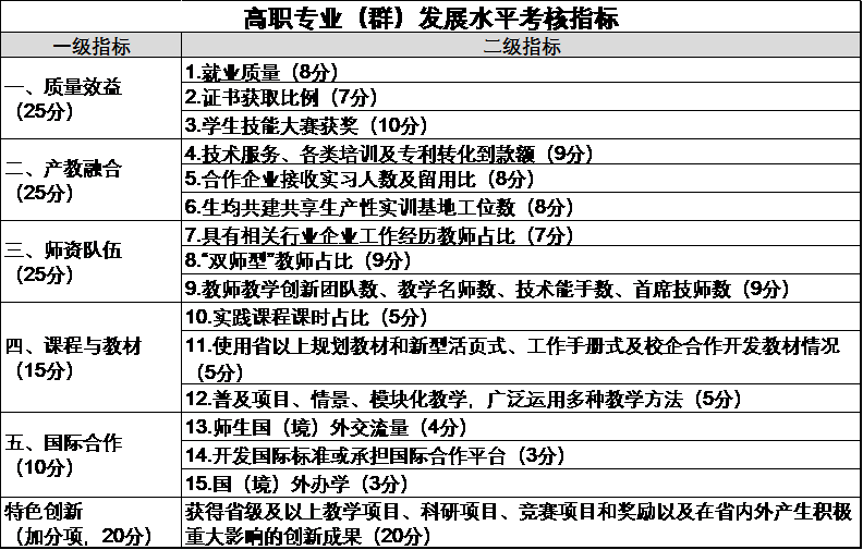 1713144498133335.png